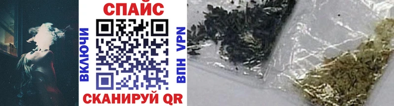 БУТИРАТ Butirat Йошкар-Ола
