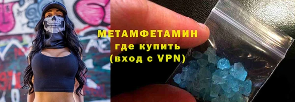 таблы Белоозёрский