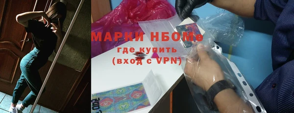 таблы Белоозёрский
