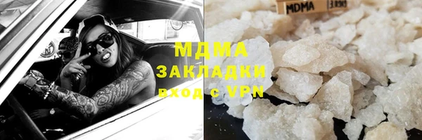 таблы Белоозёрский