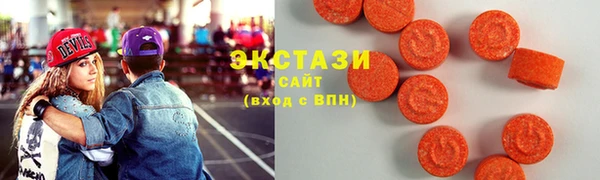 таблы Белоозёрский
