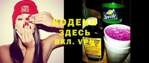 таблы Белоозёрский
