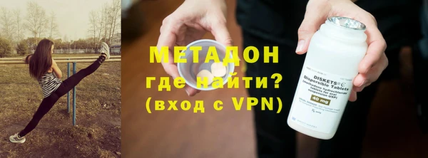таблы Белоозёрский