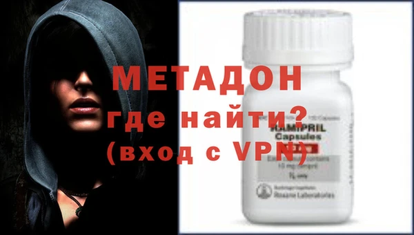 синтетический гашиш Белокуриха