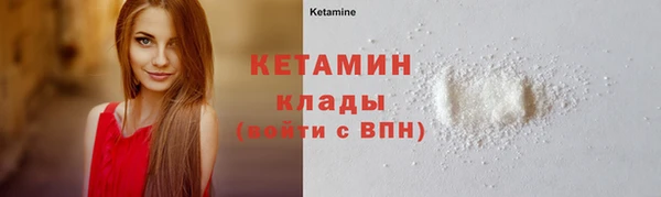 таблы Белоозёрский