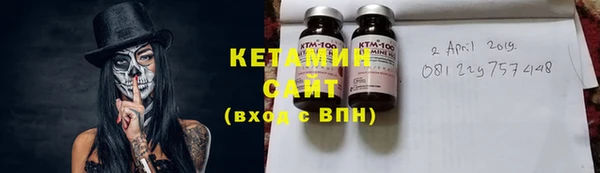 таблы Белоозёрский