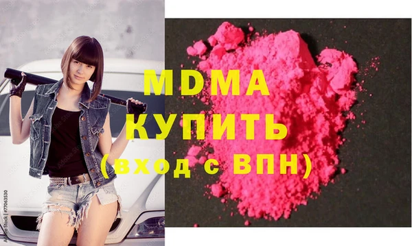 таблы Белоозёрский
